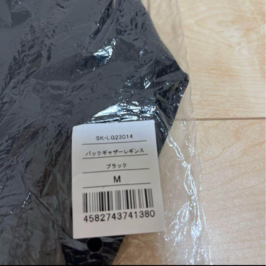 【 YMK  】新品 Mサイズ ブラック ヨガレギンス