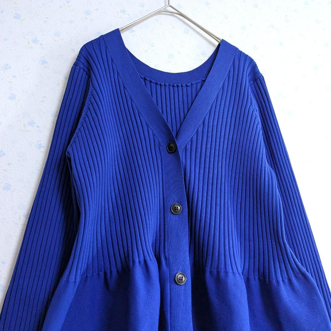 美品 24AW GALLARDAGALANTE ペプラム2WAYカーデ ブルー