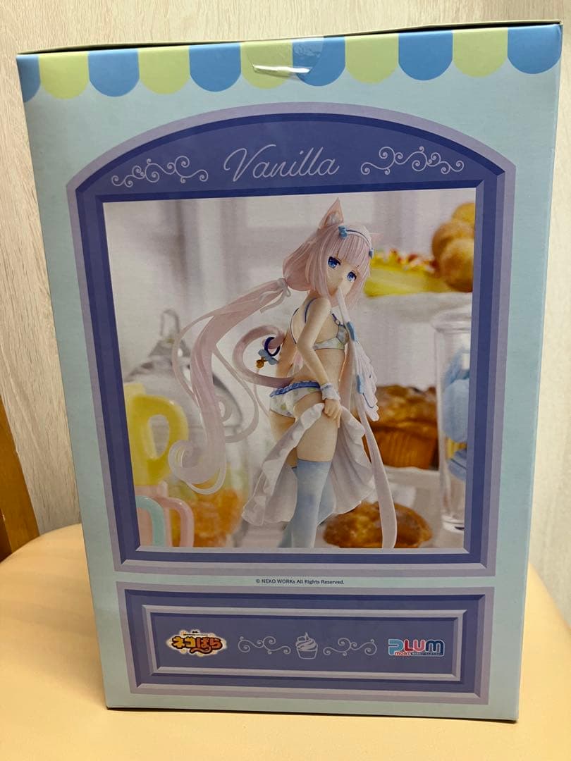 ★T ネコぱら バニラ ～Lovely sweets time～ S1058