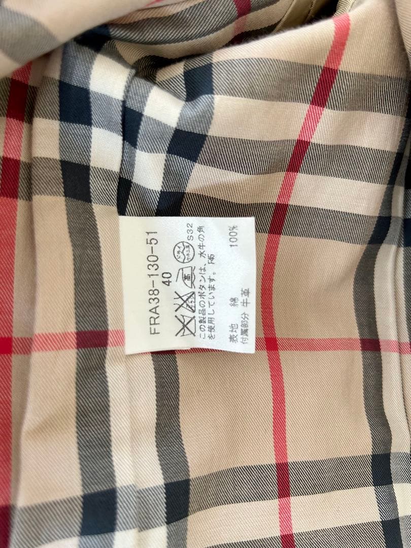 【美品】BURBERRY LONDON バーバリーロンドン トレンチコート 40