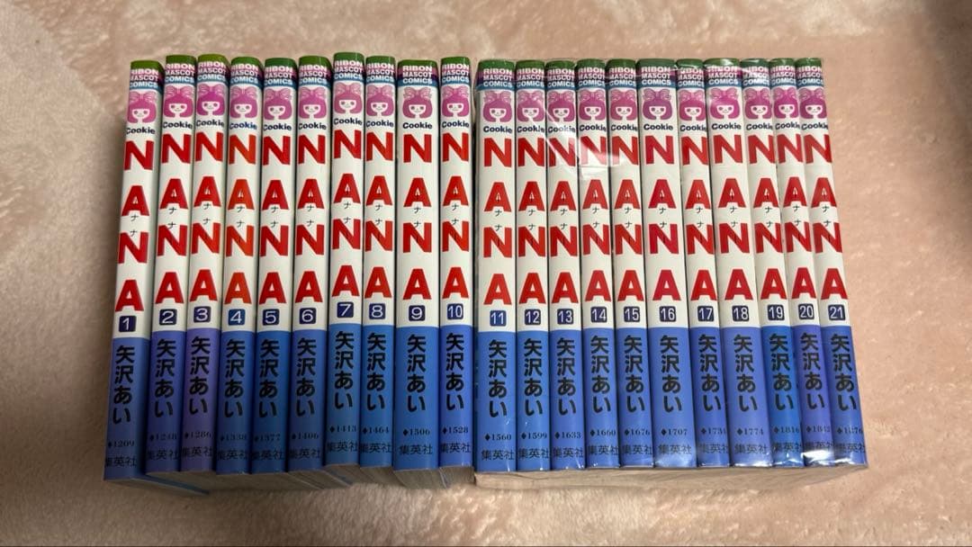 NANA nana 全巻セット　矢沢あい　即購入OK 漫画　コミック