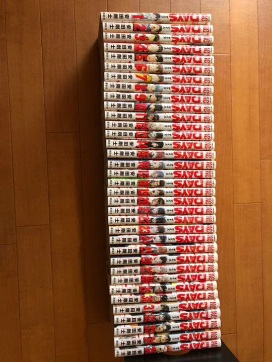 デイズ　DAYS. days 1~35巻