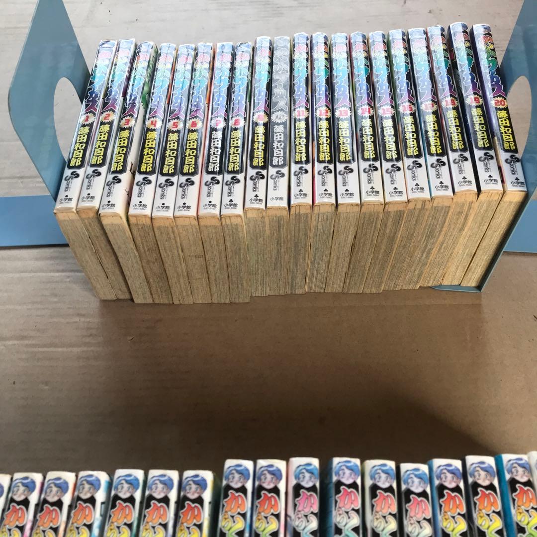 からくりサーカス　非全巻