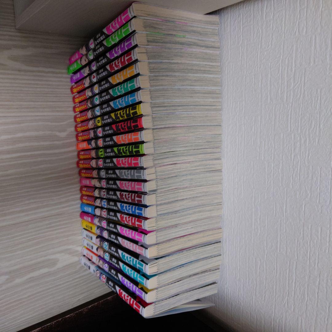 ハコヅメ全巻セット　美品