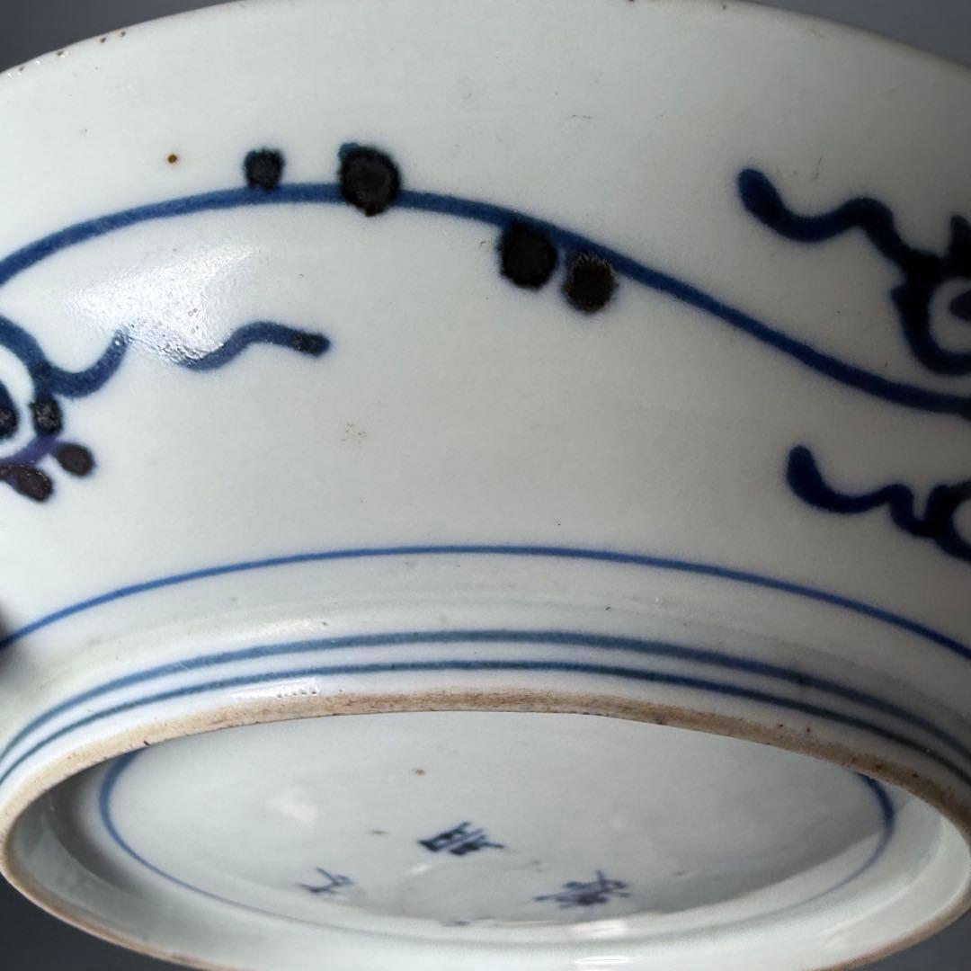 江戸時代　古伊万里　色絵三方花唐草文様皿　五枚　「太明年製」　直径17.6cm