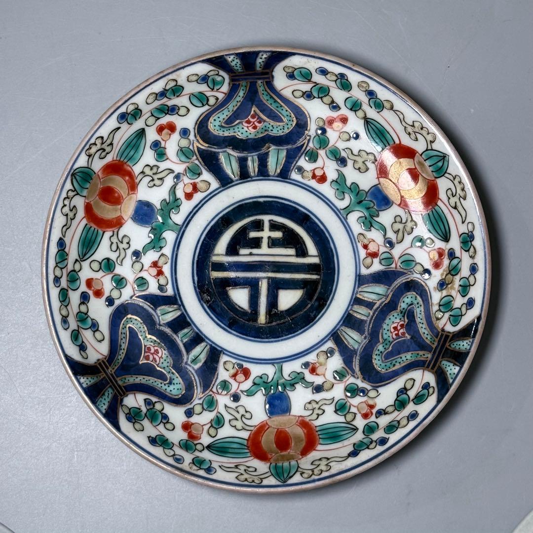 江戸時代　古伊万里　色絵三方花唐草文様皿　五枚　「太明年製」　直径17.6cm
