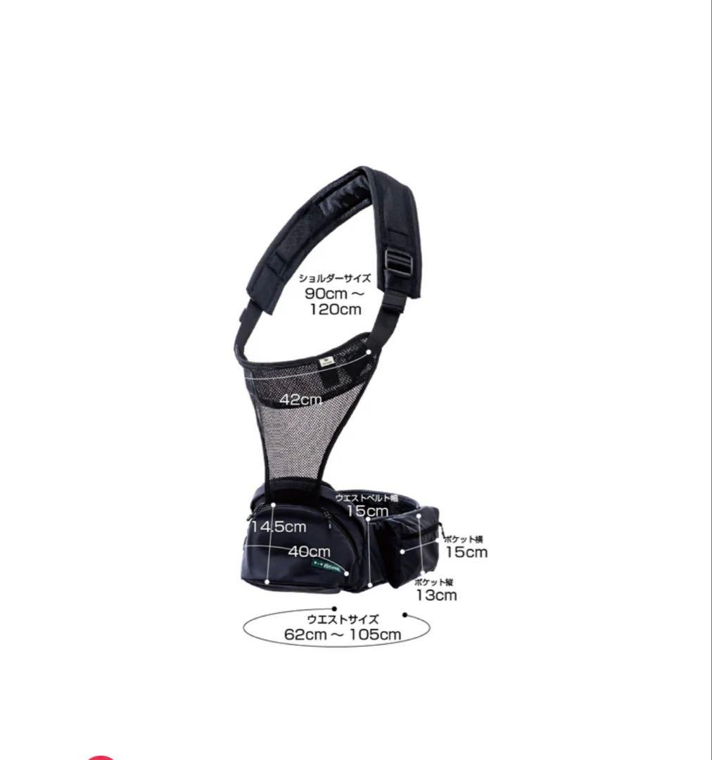 美品 Pittorest POLBAN ADVANCE ヒップシート