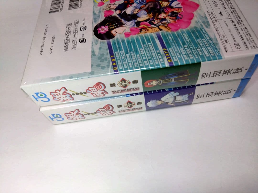 未開封　銀魂 アニメDVD同梱 特装版 58 66