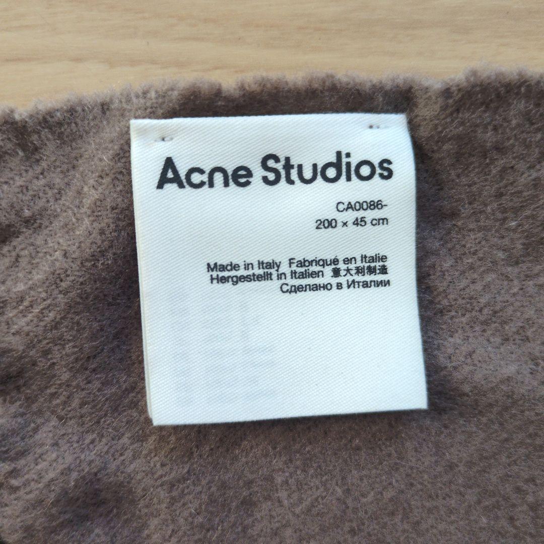 Acne Studios ウール マフラー ブラウン