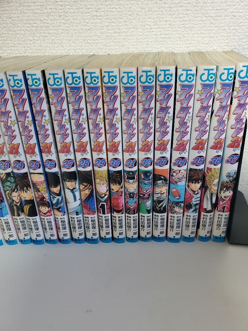 アイシールド21全巻セット　ジャンプ　少年漫画