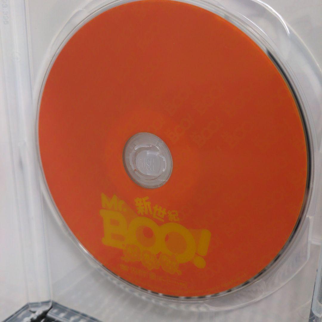 新世紀Mr.Boo! ホイさま カミさま ホトケさま('04香港)