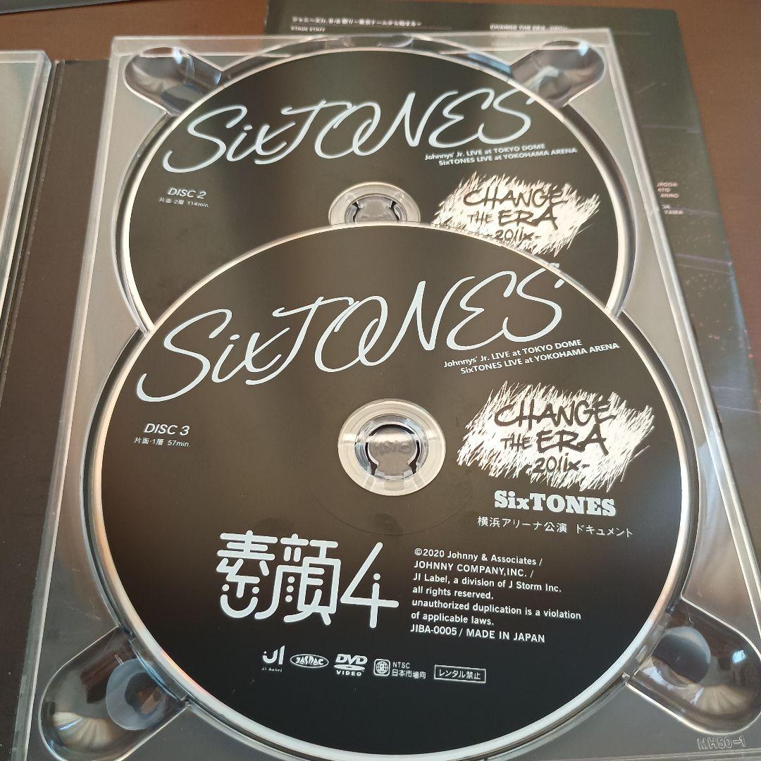 【美品】SixTONES CHANGE THE ERA 2020 3枚組