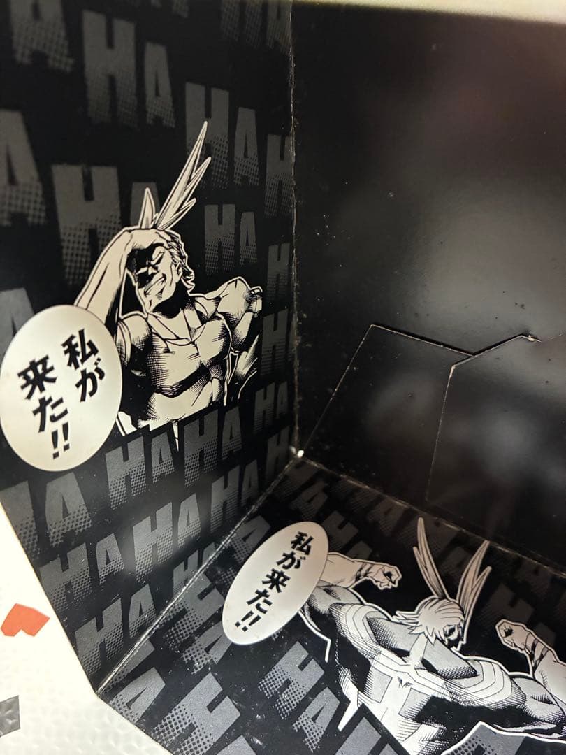 僕のヒーローアカデミア 1〜35巻