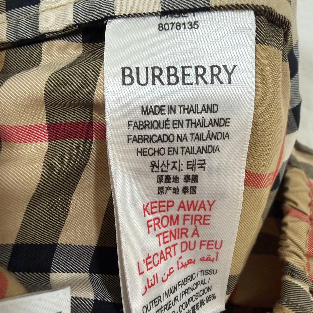 未使用　BURBERRY ベビー ワンピース　パンツ　セットアップ86cm