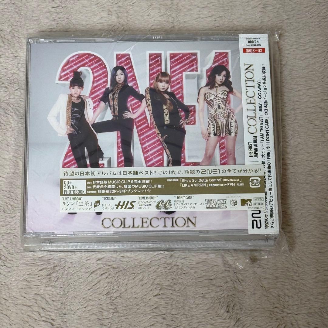 2NE1 DVD/Blu-ray/CDセット