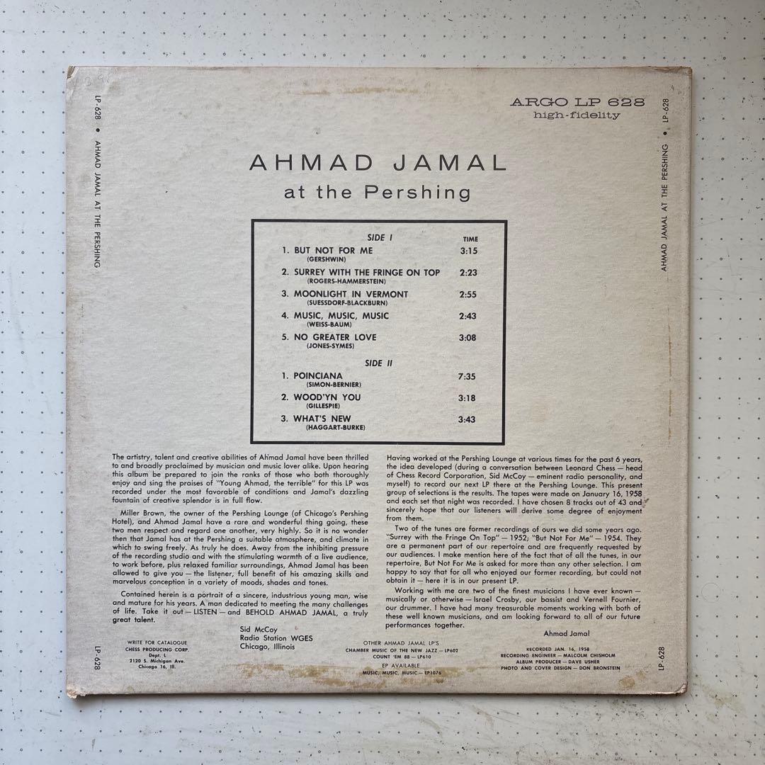 USオリジ ahmad jamal but not for me