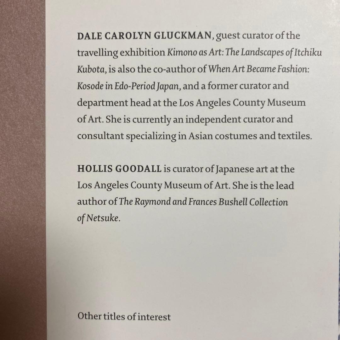 Kimono as Art Itchiku Kubota 久保田一竹