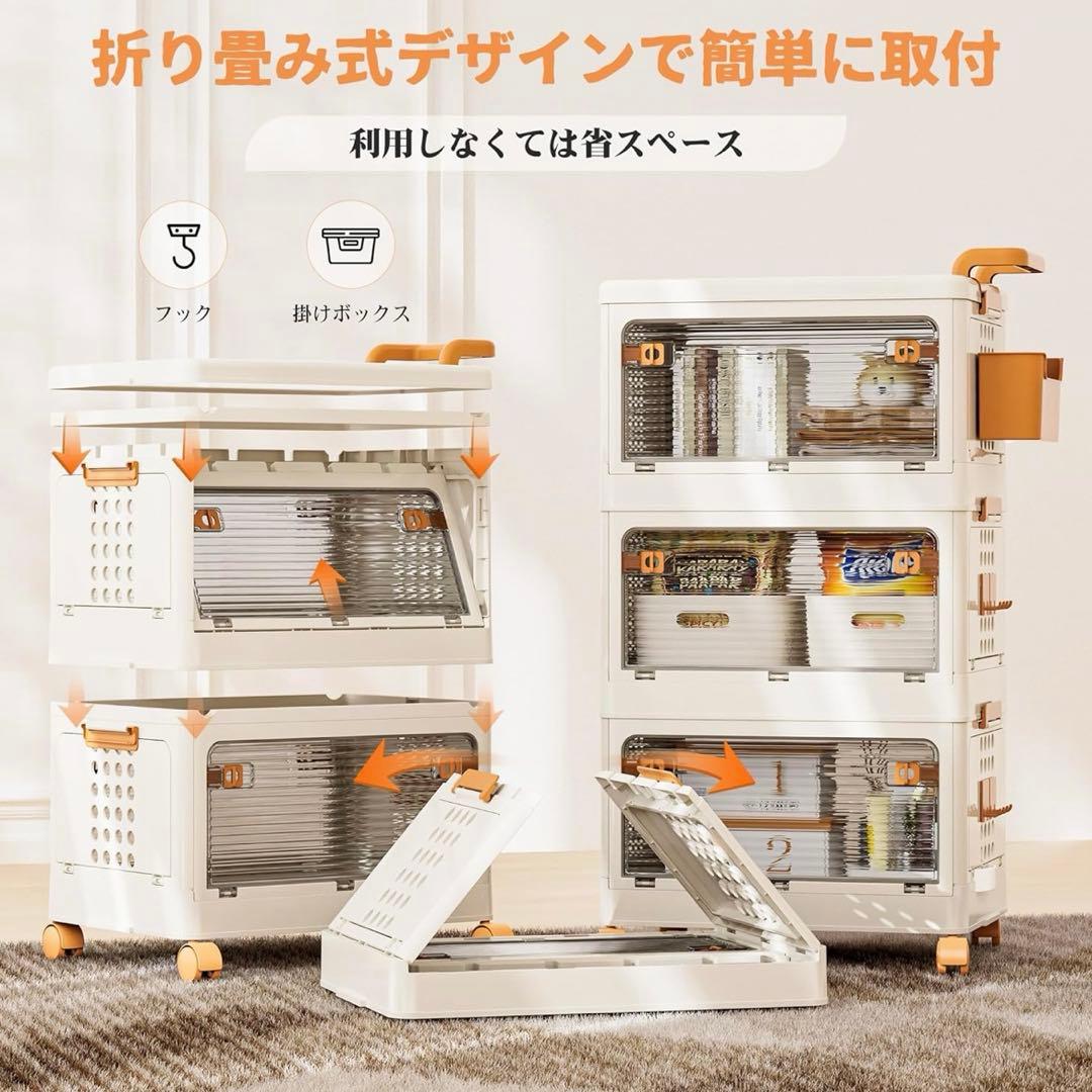 収納ボックス 4段 Mサイズ 組立簡単 多機能 耐荷重 大容量 折りたたみ