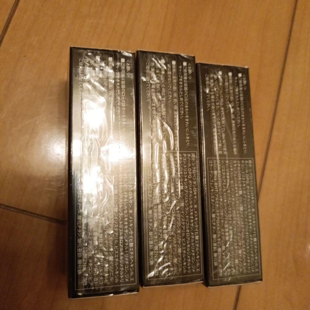新品　未開封　コフレドール　下地　スキンイリュージョンプライマーUV 3点