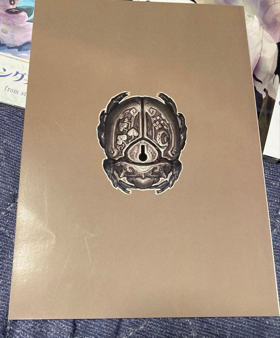 つくしあきひと　メイドインアビス　同人誌まとめ　パンフレット　スターストリングス