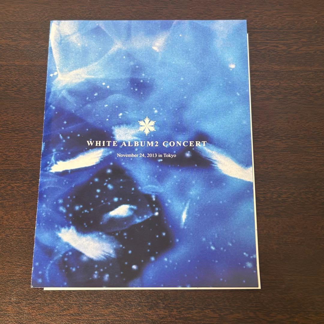 ミュージック WHITE ALBUM2 CONCERT Blu-ray