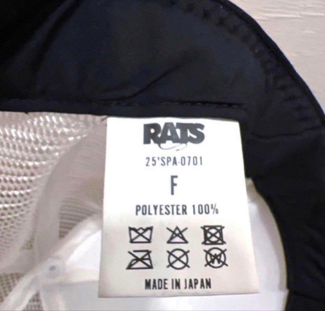 ❤️ 美品 RATS WAY OF LIFE メッシュキャップ 日本製