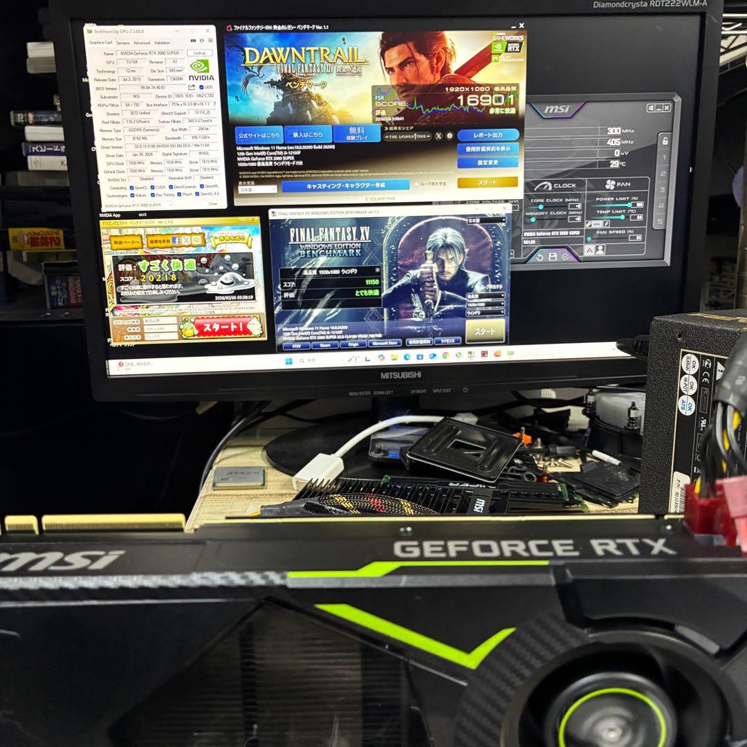【動作確認済・良好】MSI RTX 2080 SUPER AERO 8G