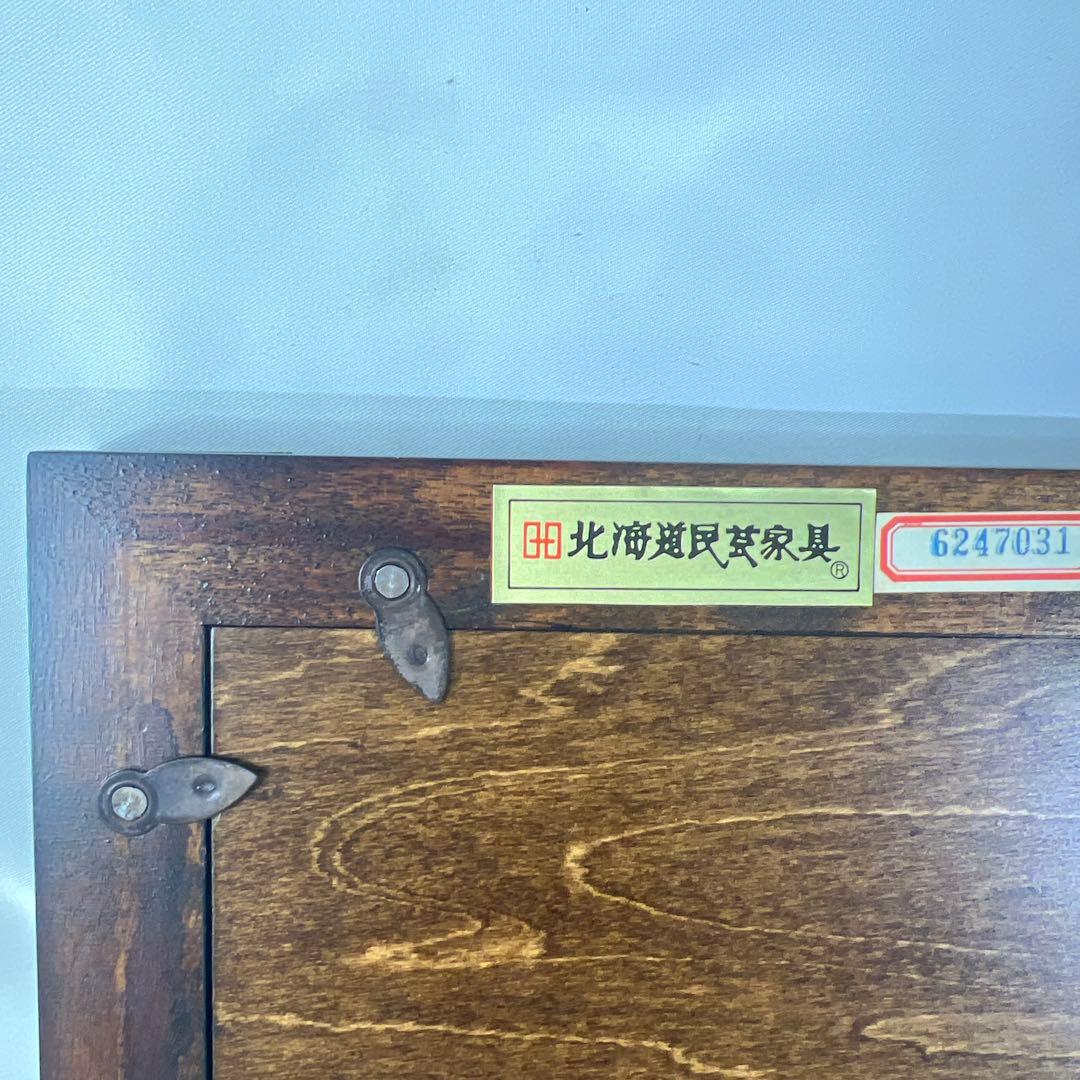 新品　北海道民芸家具 木製　額縁　ヴィンテージ