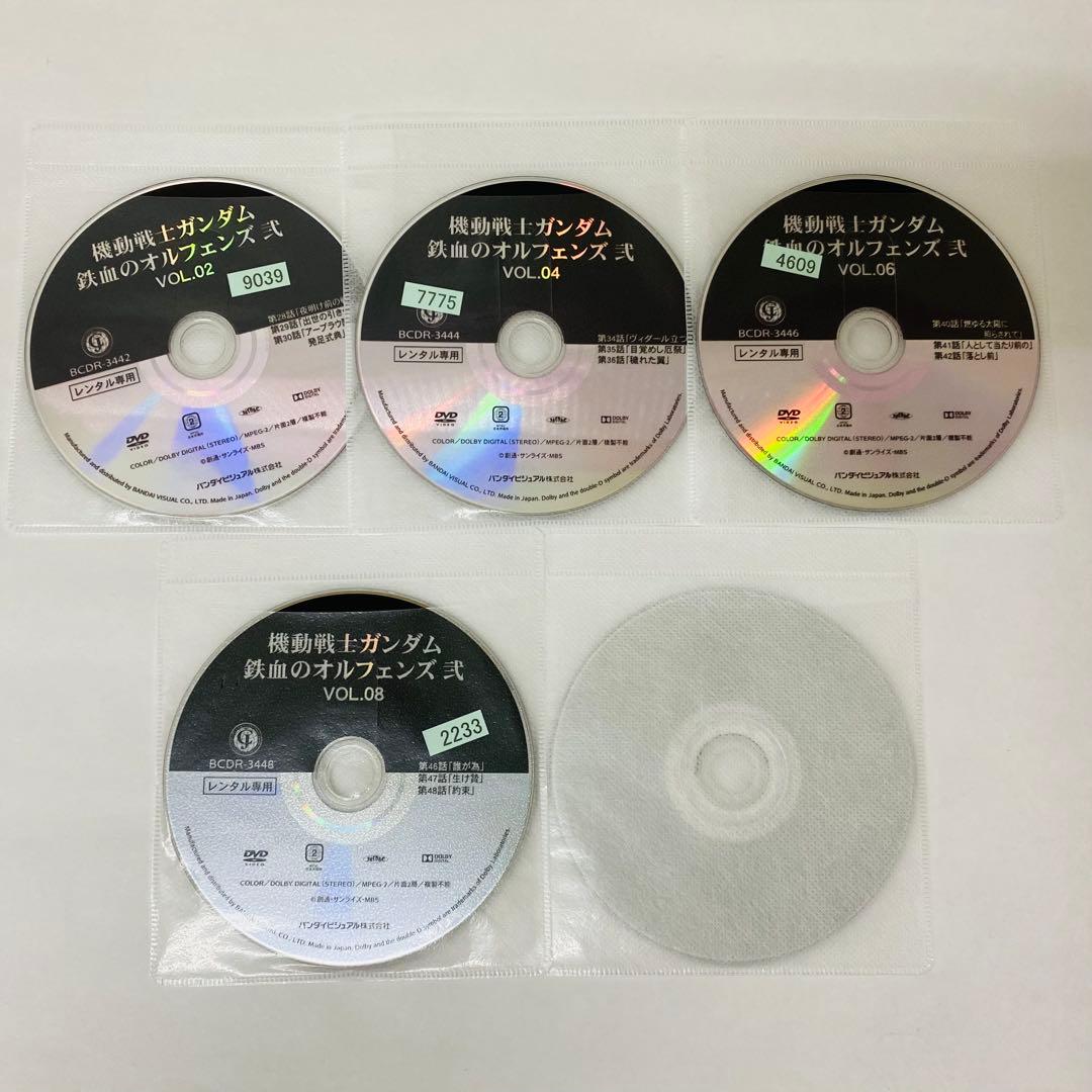 機動戦士ガンダム 鉄血のオルフェンズ 弐（2期）　DVD全巻セット　全9巻