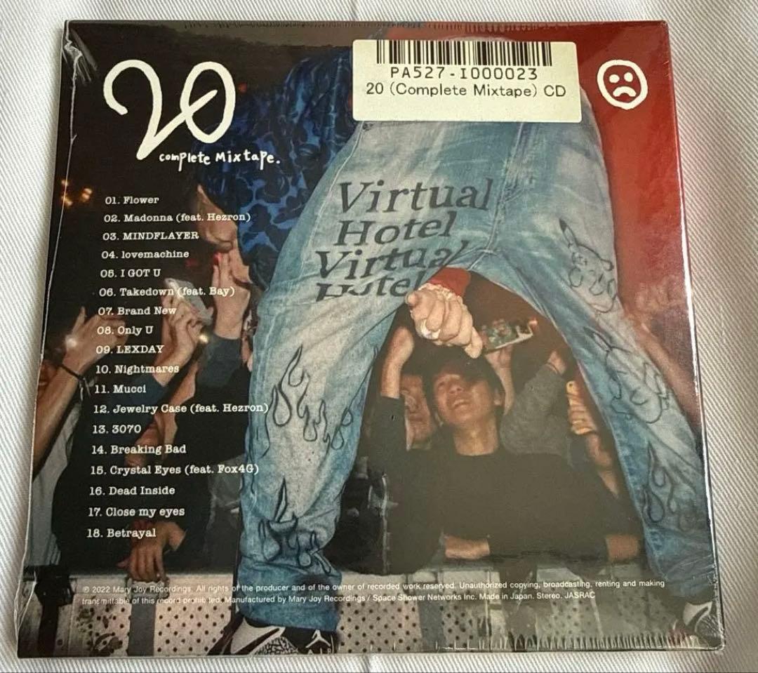 邦楽 20 (Complete Mixtape)