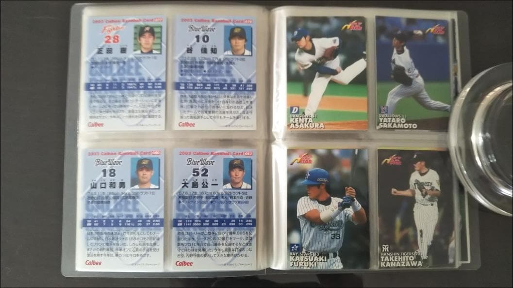 2003 プロ野球チップス　カード　144枚