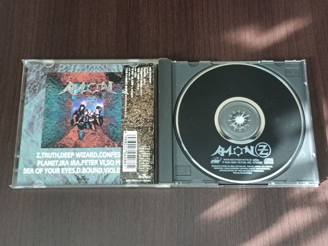 【廃盤・入手困難品あり】AION / コレクターズCD9枚セット【中古】