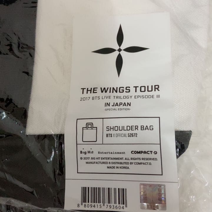 BTS THE WINGS TOUR ショルダーバッグ