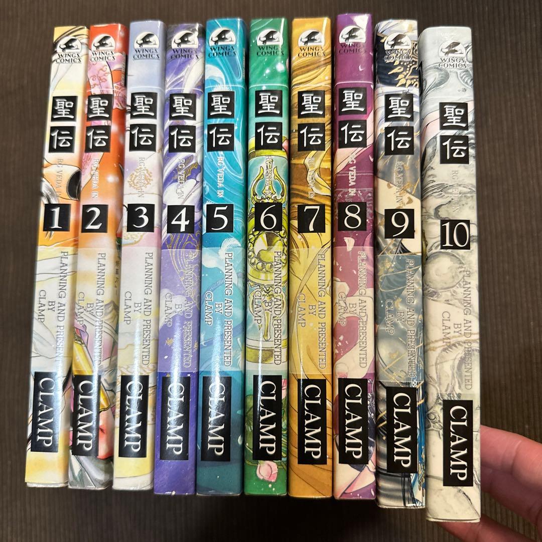 CLAMP RG VEDA 1-10巻　完結