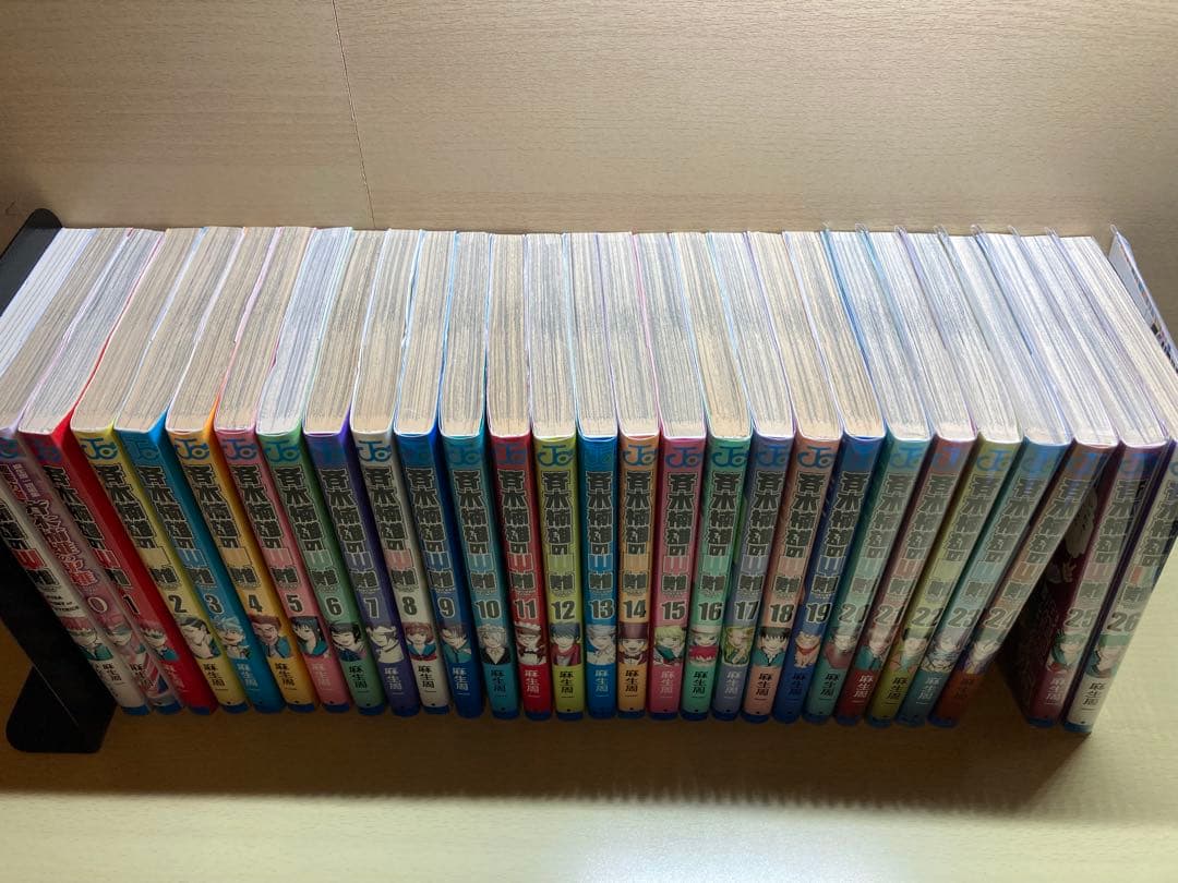 斉木楠雄のψ難　全巻