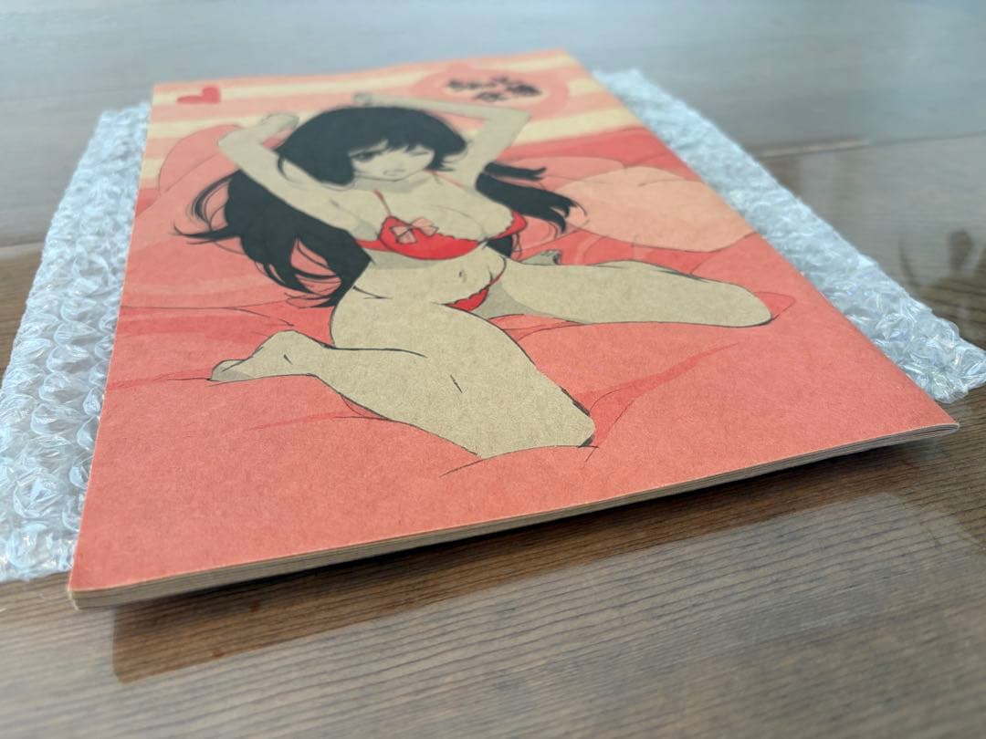 【極美品】河野恵美 ちょっと休憩3 同人誌