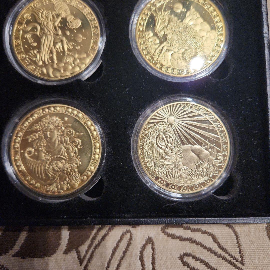 ヨーロッパ12星座 24金メッキ品