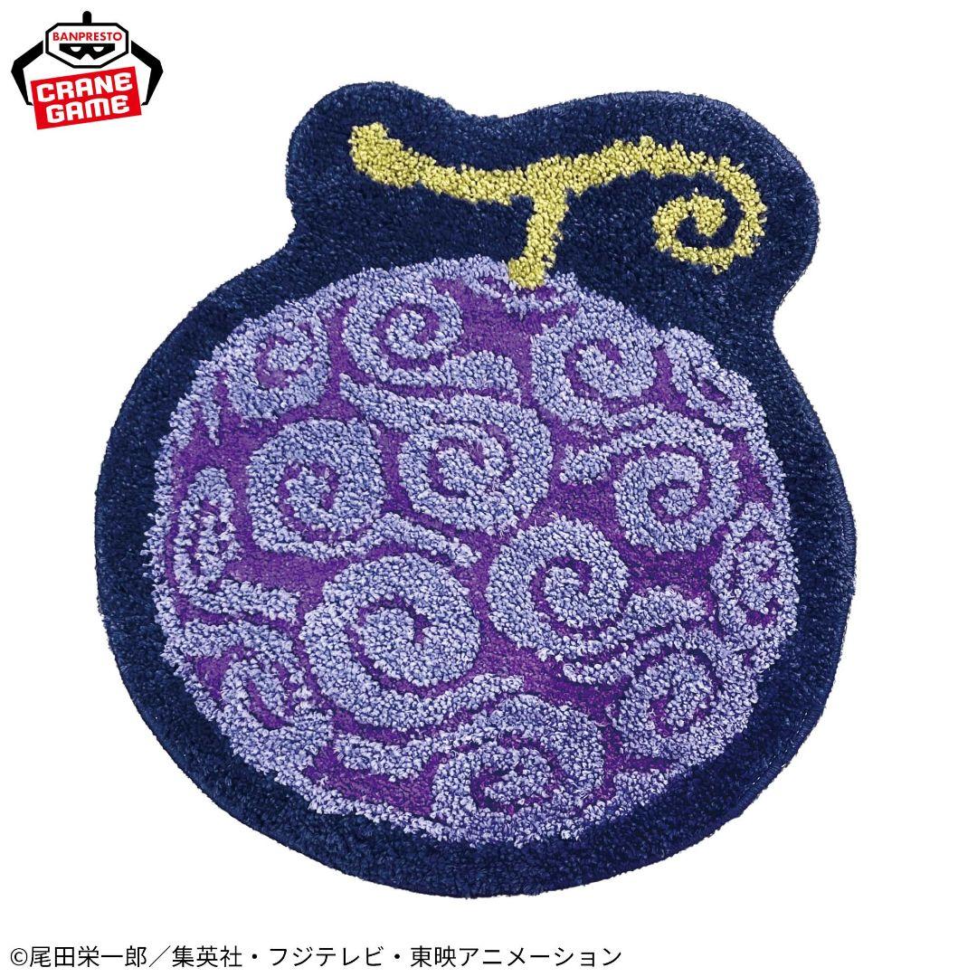 ワンピース　ルフィ　エース ラグマット
