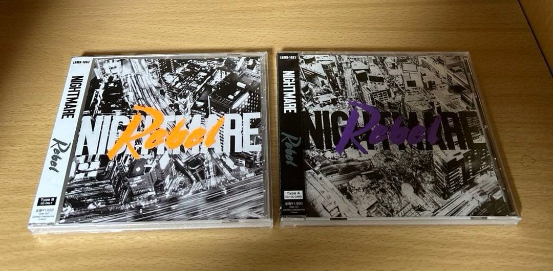 【新品CD】NIGHTMARE シングル14枚セット