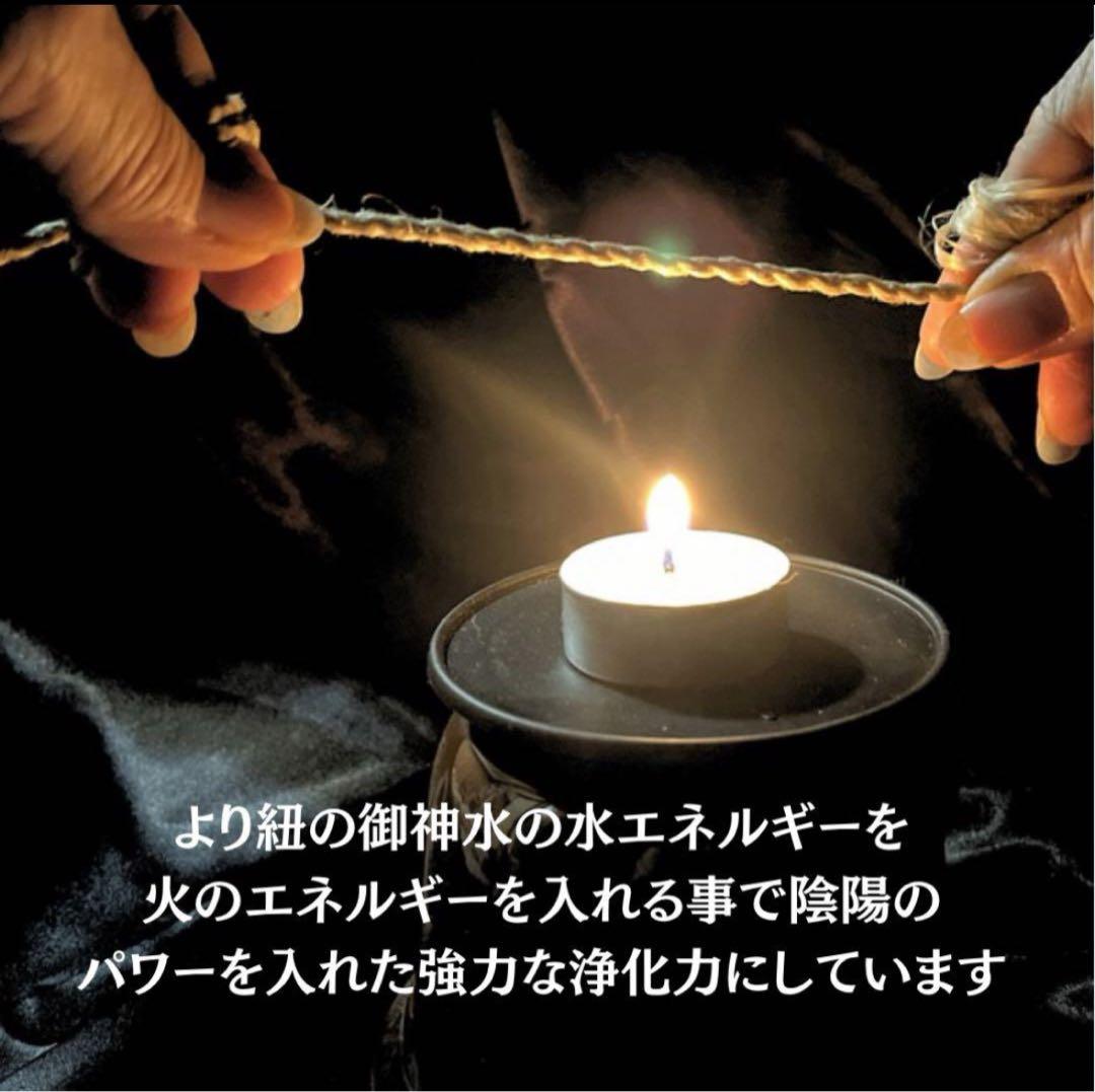 エマ