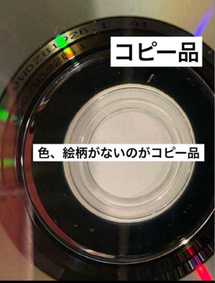 ジブリDVD特典ディスク8枚(51)新品未使用１枚含む