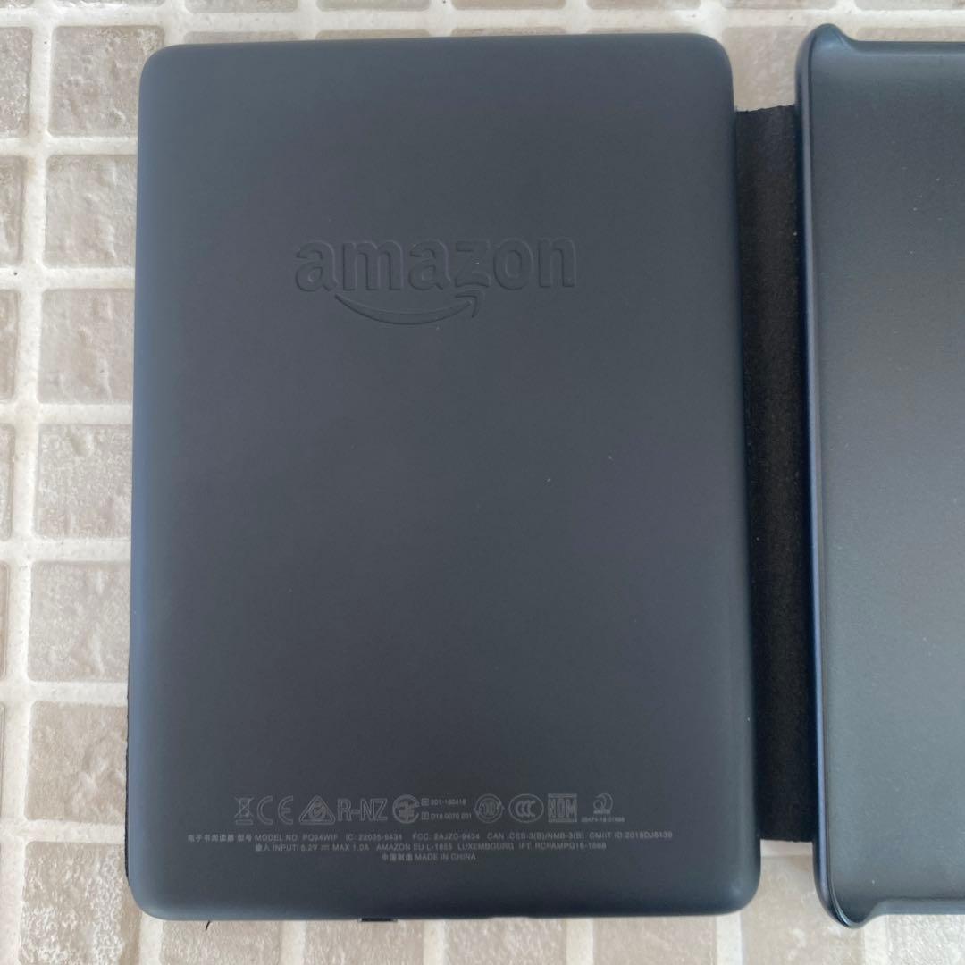 kindle paper white 10世代 8GB 広告なし