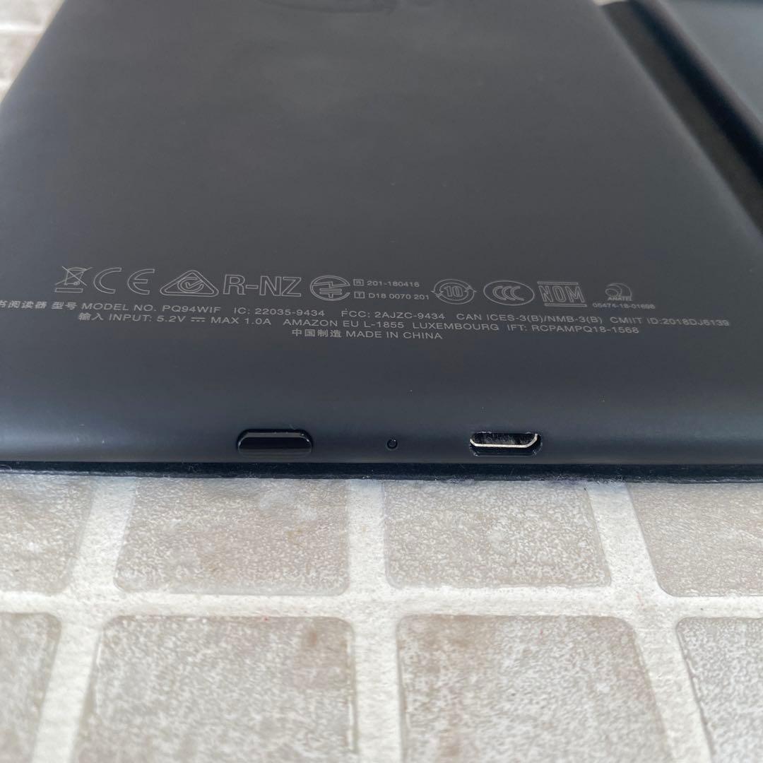 kindle paper white 10世代 8GB 広告なし