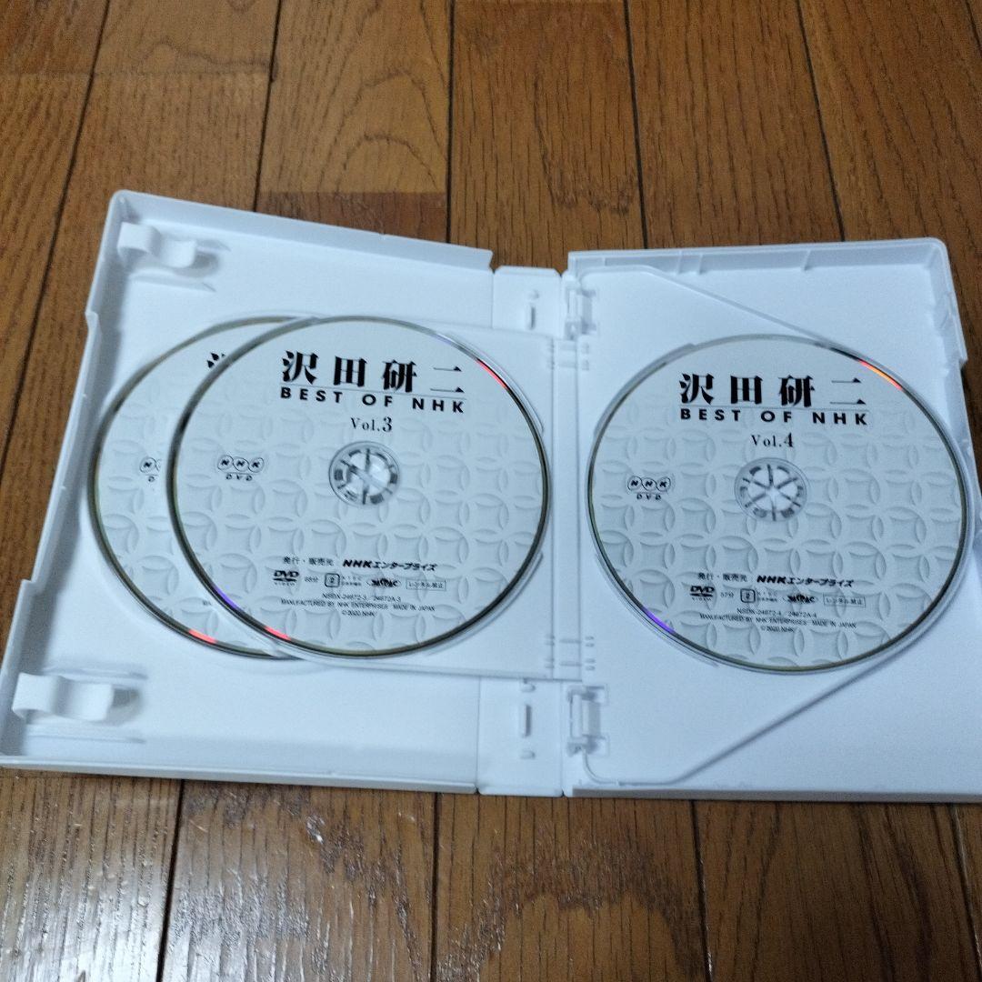 BEST OF NHK 沢田研二 DVD