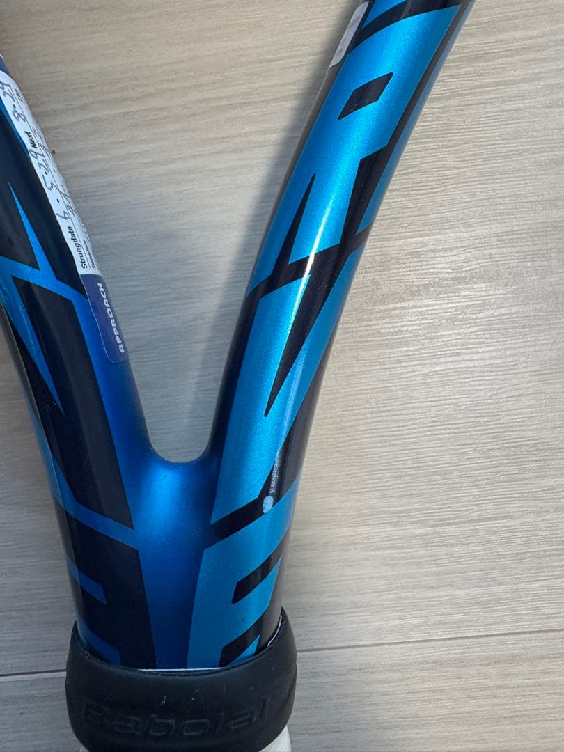Babolat pure drive 300g 2021 G2(2本セット)