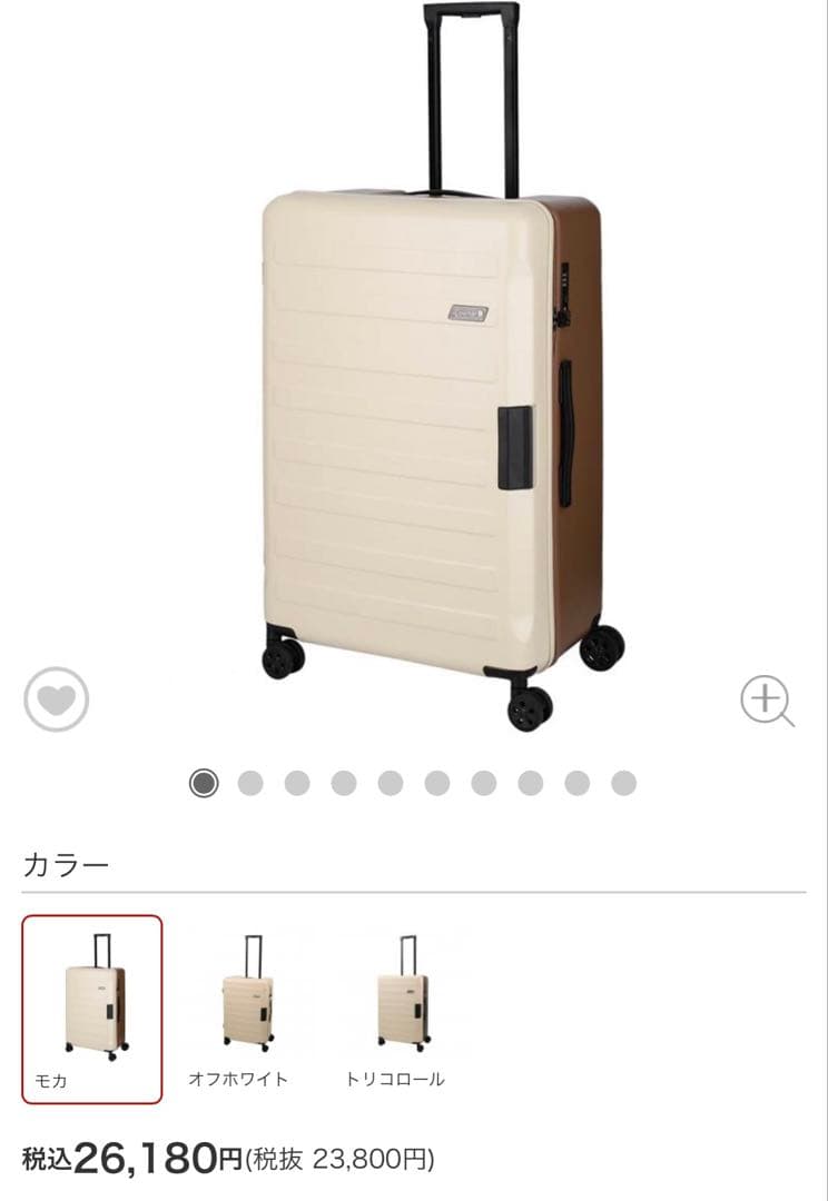 ロフト限定 Coleman キャリーカート