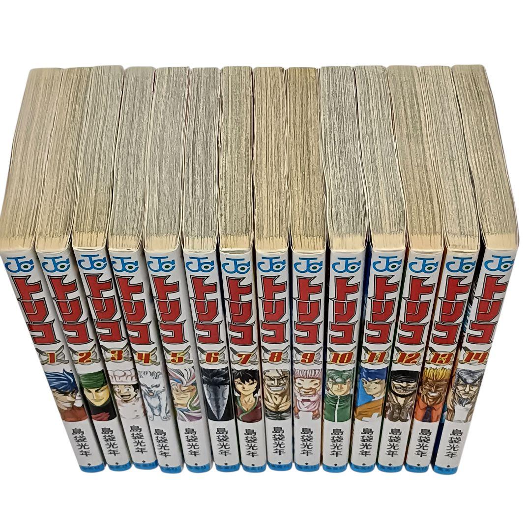 トリコ　1-43巻　全巻セット 島袋光年