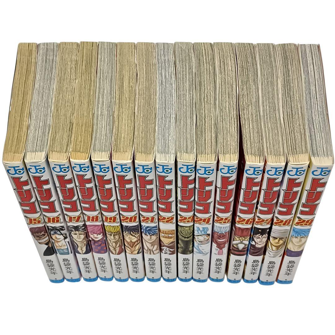 トリコ　1-43巻　全巻セット 島袋光年