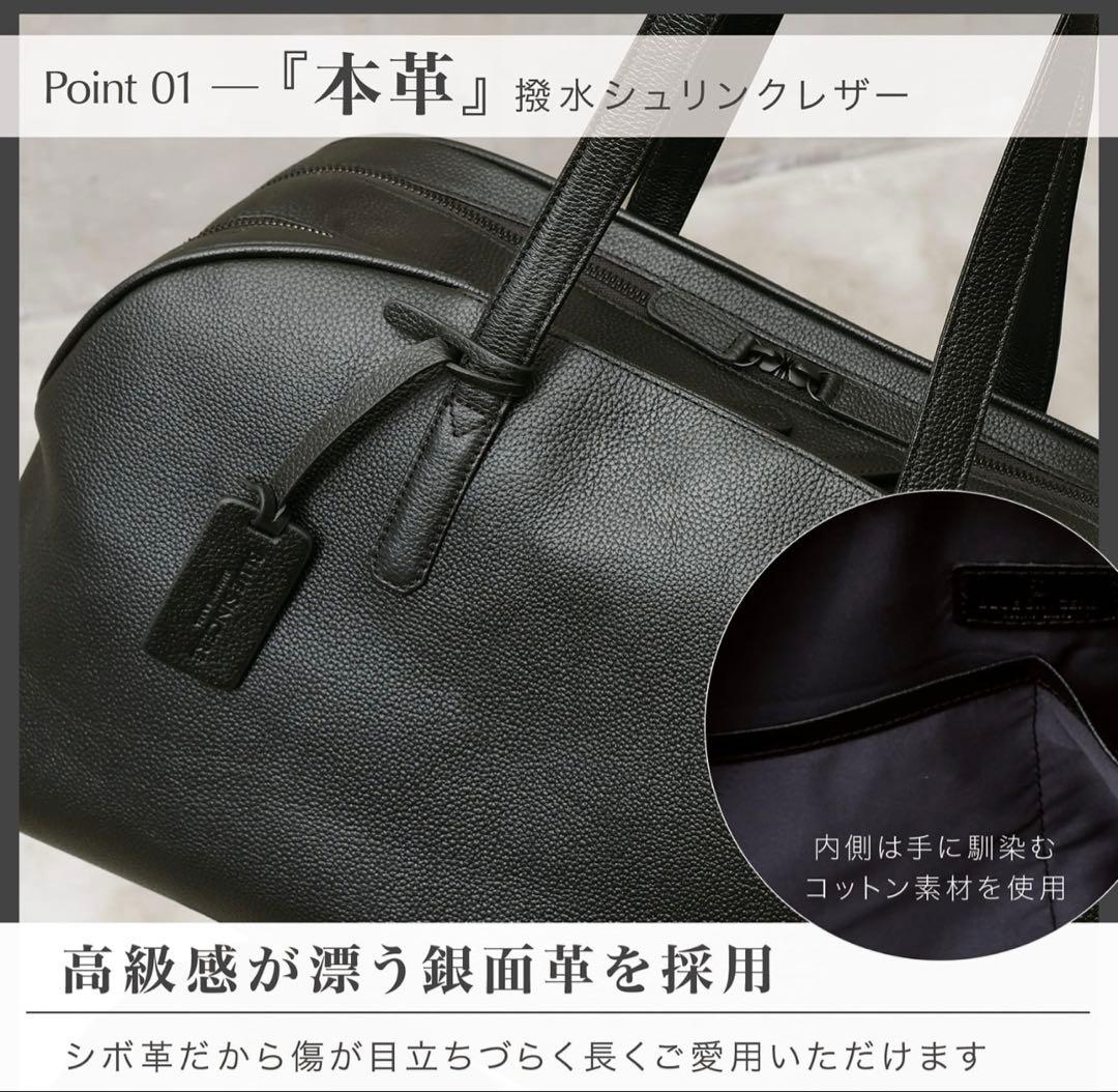ブルーシンシア ボストンバッグ ブラック 本革 2WAY