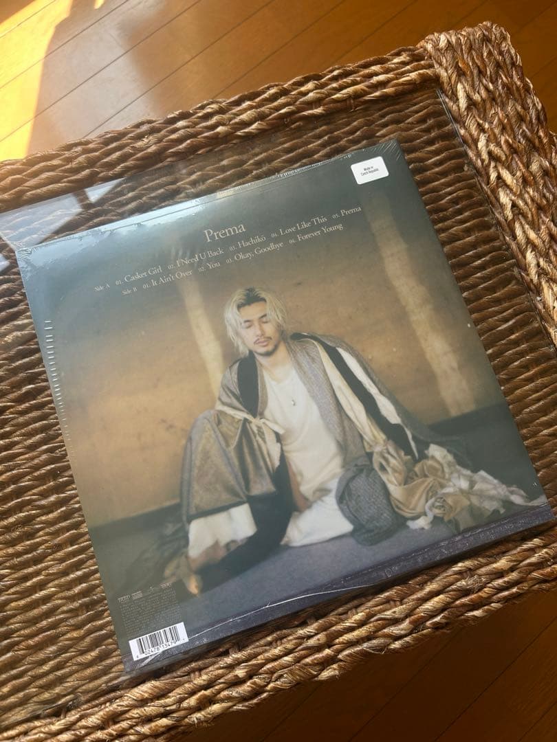 藤井 風　LPレコード　Prema限定盤　Colored Vinyl